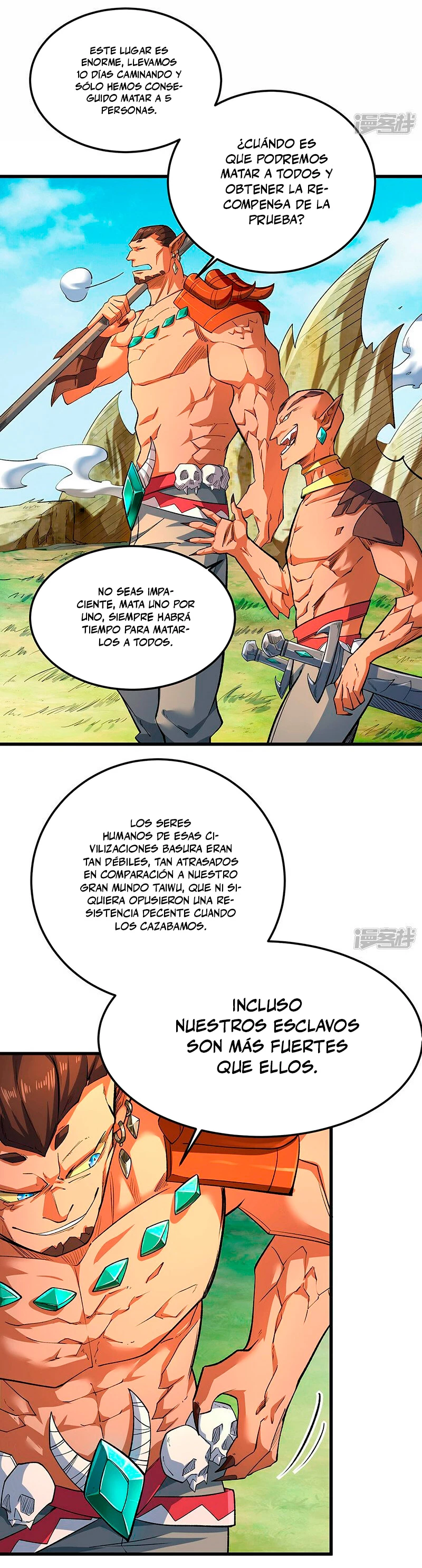 Reinado de las artes marciales capítulo 603, página 3