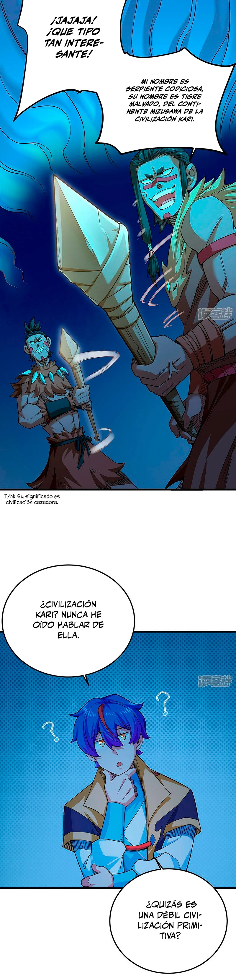Reinado de las artes marciales capítulo 603, página 14