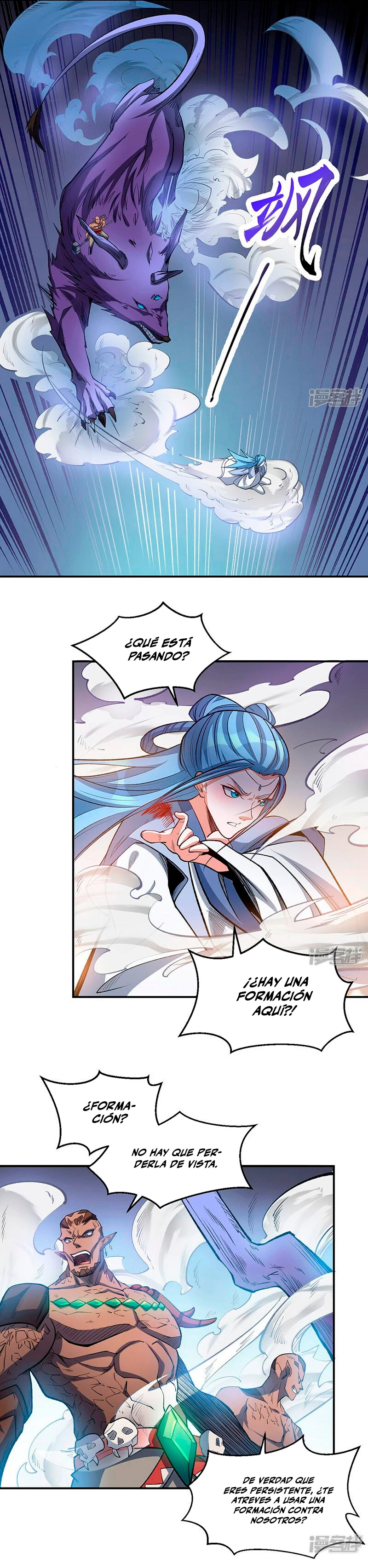 Reinado de las artes marciales capítulo 604, página 4