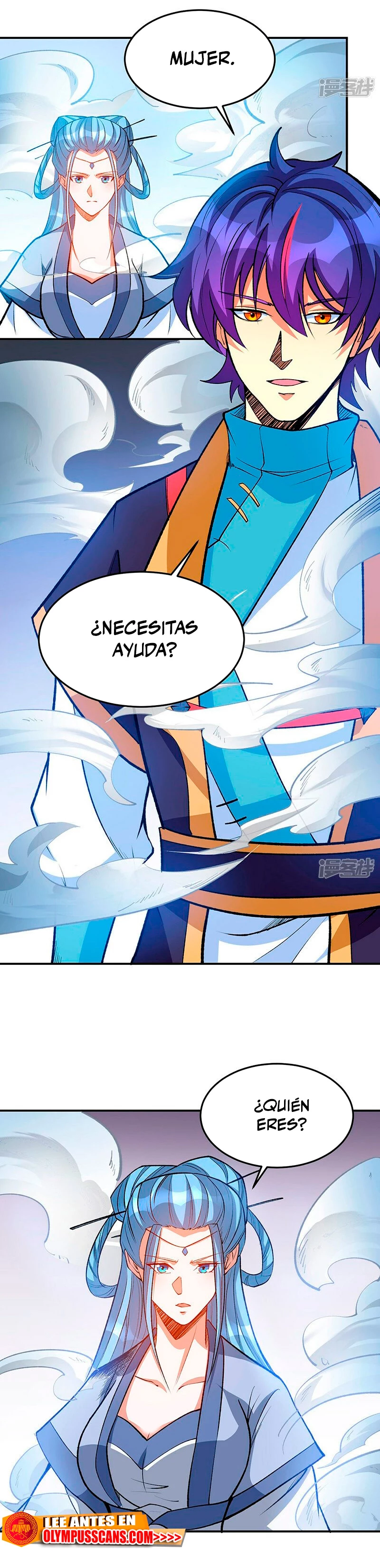 Reinado de las artes marciales capítulo 604, página 7