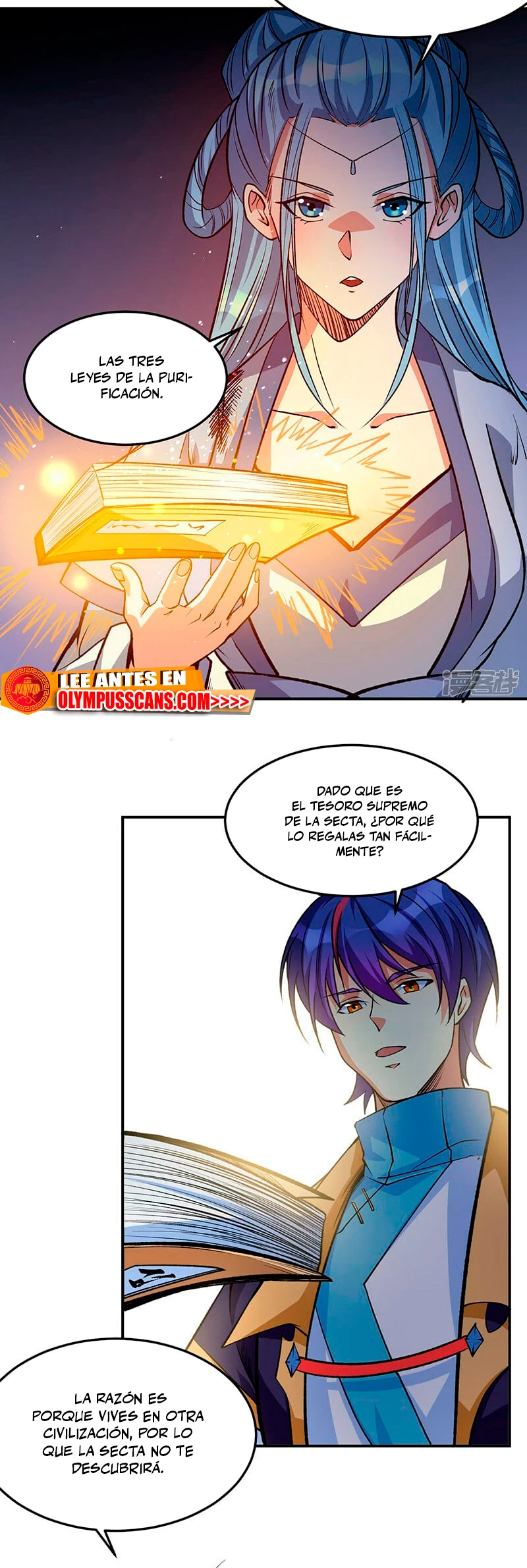Reinado de las artes marciales capítulo 604, página 10
