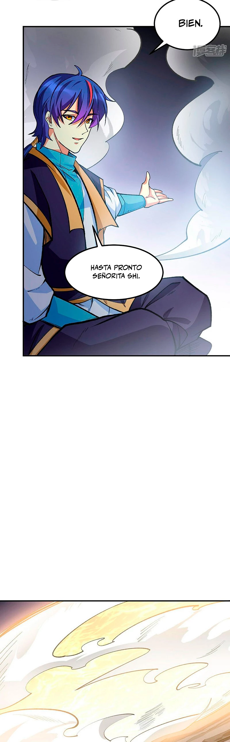 Reinado de las artes marciales capítulo 604, página 17