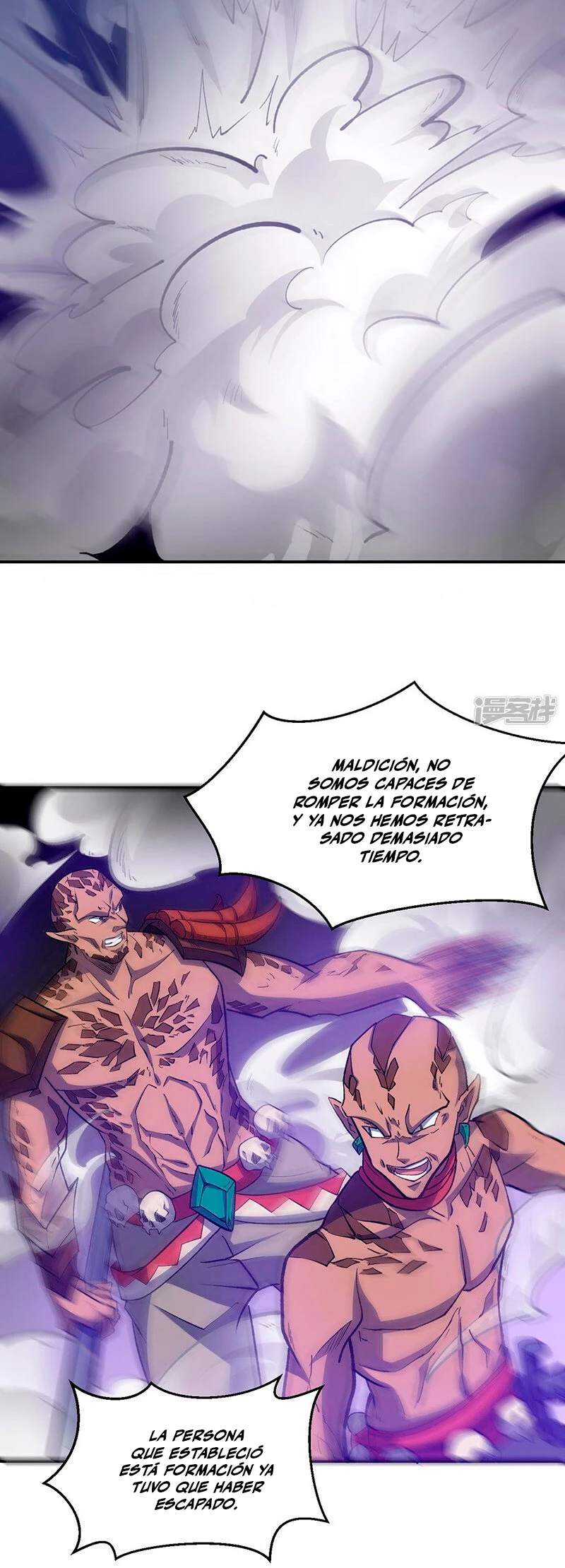 Reinado de las artes marciales capítulo 604, página 22