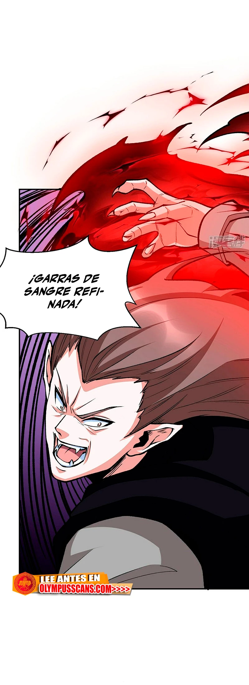 Reinado de las artes marciales capítulo 605, página 7