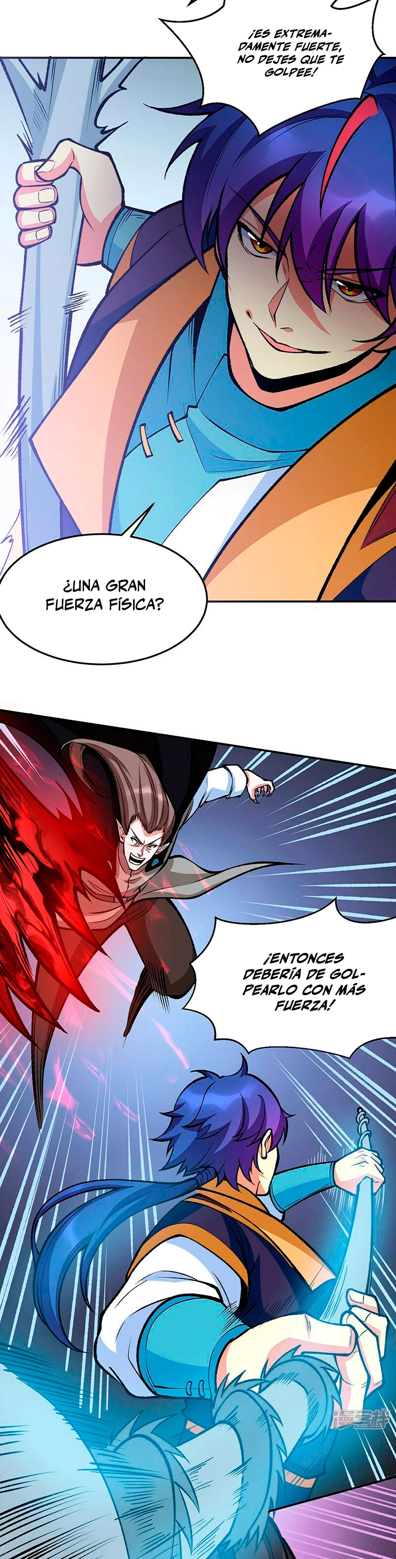 Reinado de las artes marciales capítulo 605, página 13