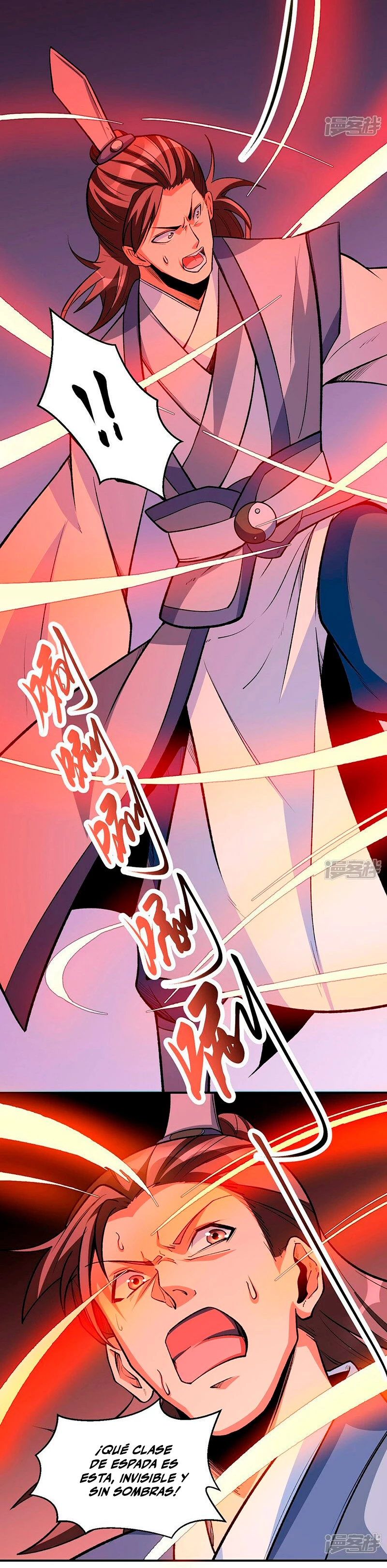 Reinado de las artes marciales capítulo 605, página 23