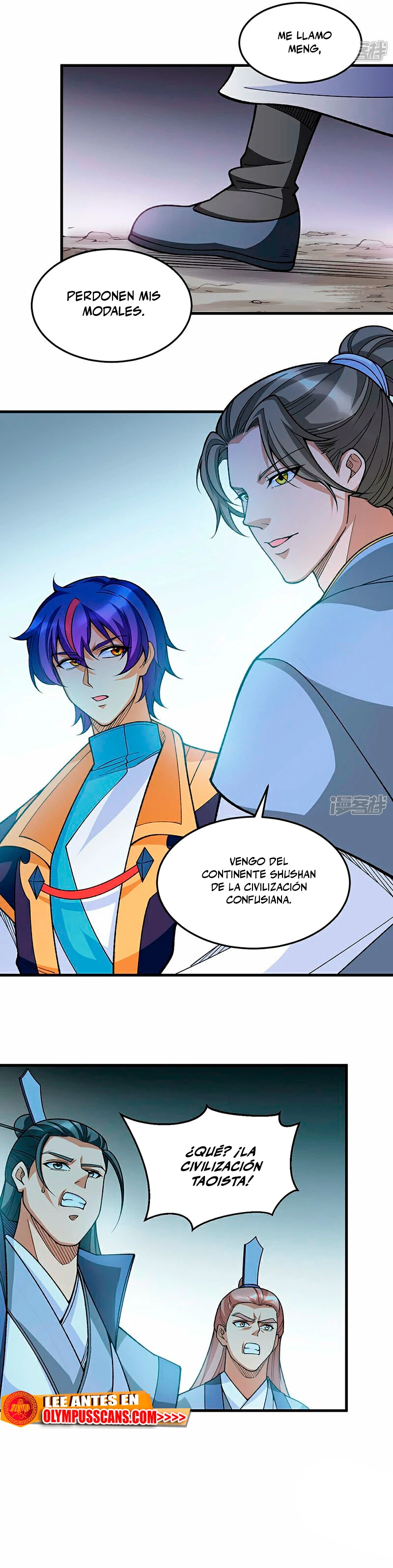 Reinado de las artes marciales capítulo 606, página 11