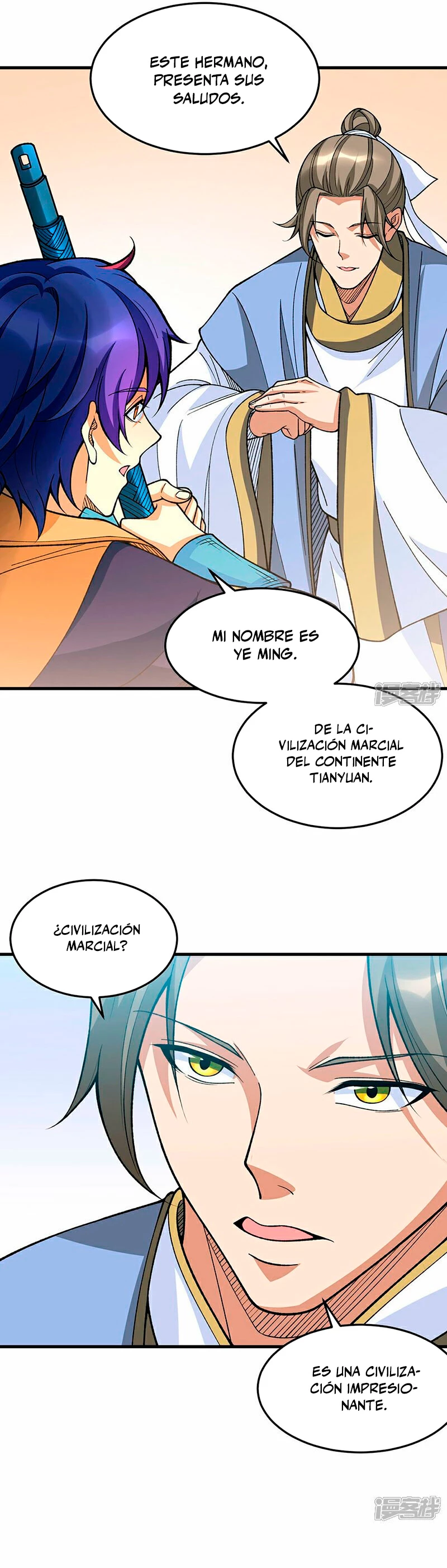 Reinado de las artes marciales capítulo 606, página 12