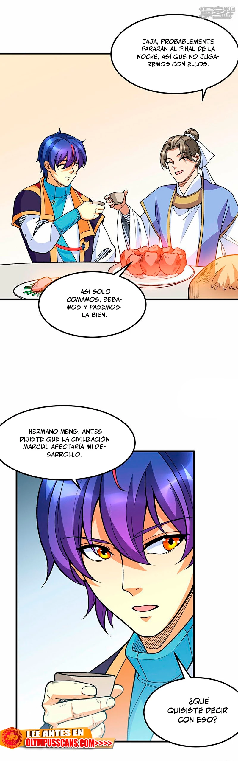 Reinado de las artes marciales capítulo 606, página 20