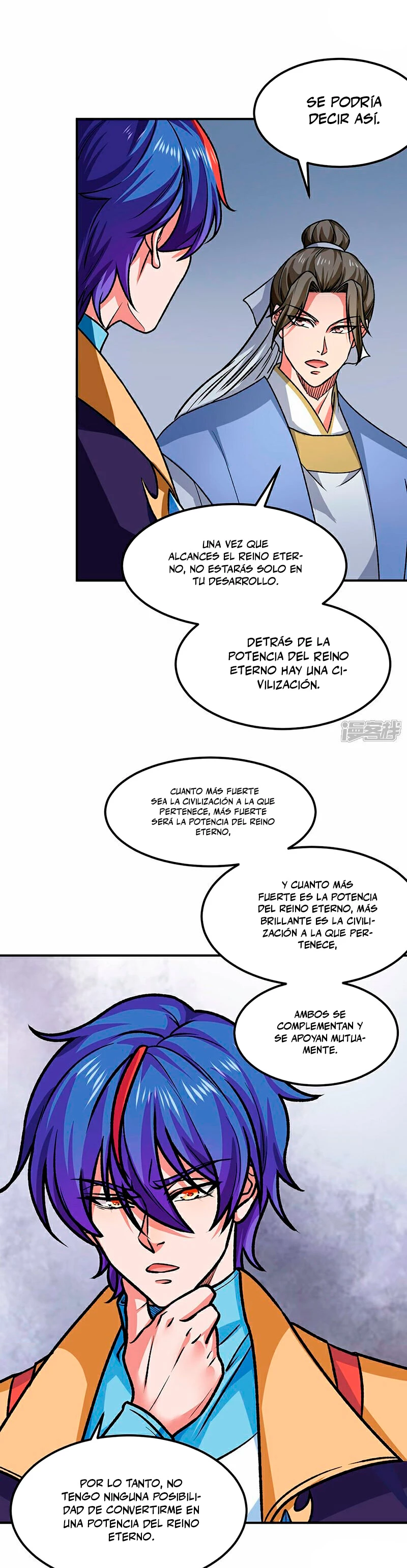 Reinado de las artes marciales capítulo 607, página 3