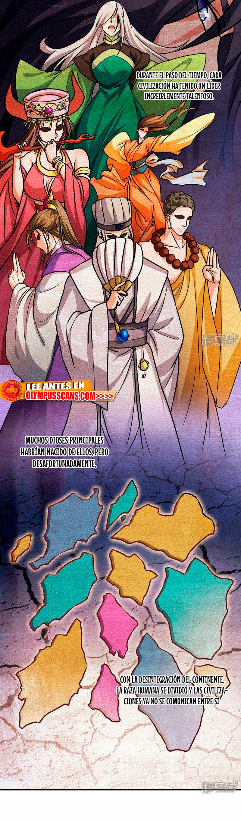 Reinado de las artes marciales capítulo 607, página 9