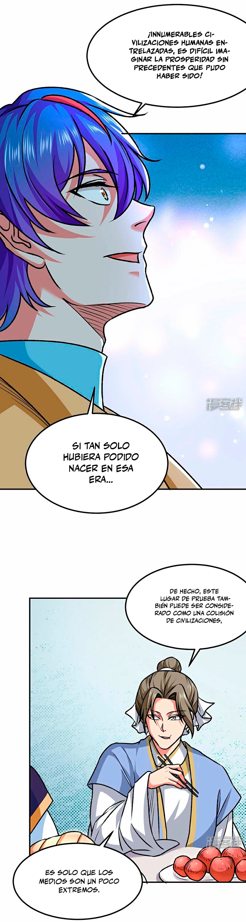 Reinado de las artes marciales capítulo 607, página 10