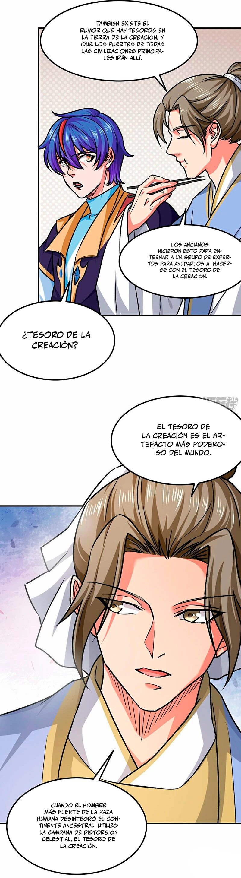 Reinado de las artes marciales capítulo 607, página 12