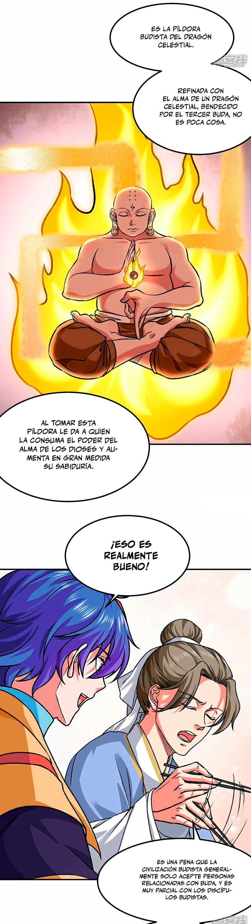 Reinado de las artes marciales capítulo 607, página 14