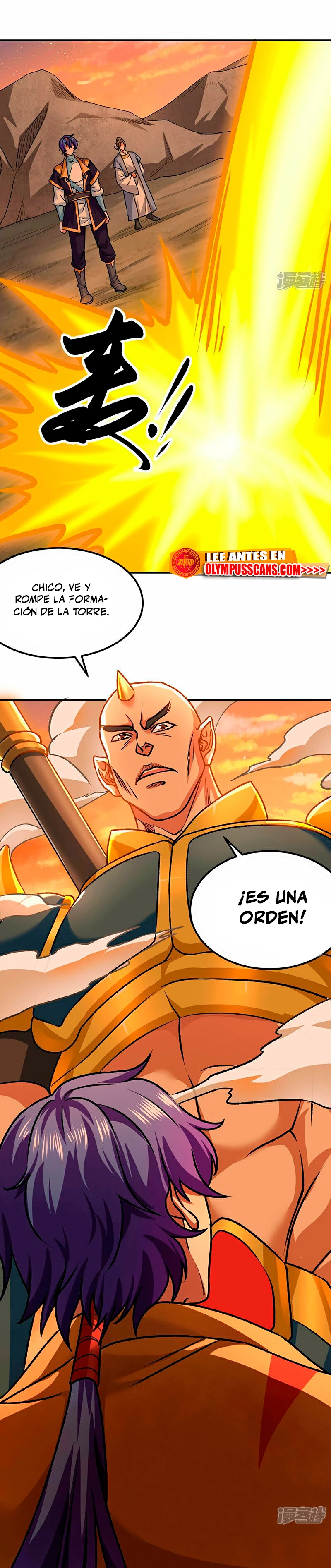 Reinado de las artes marciales capítulo 607, página 19