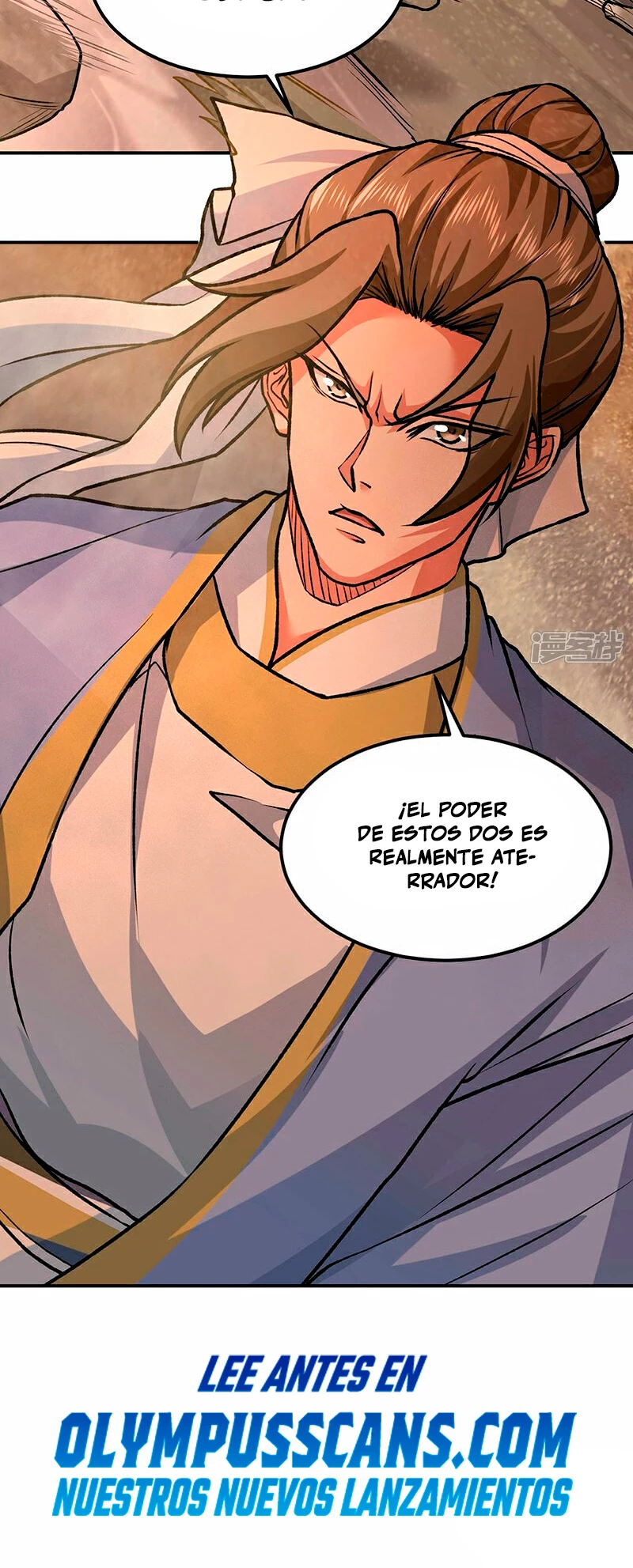 Reinado de las artes marciales capítulo 607, página 23