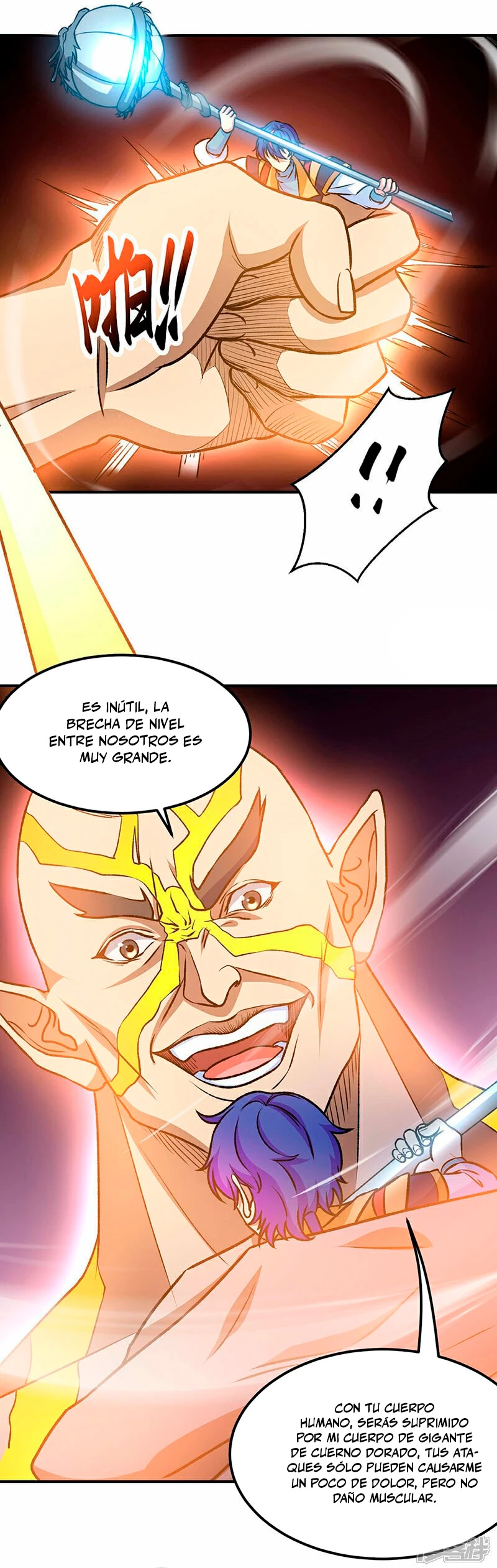 Reinado de las artes marciales capítulo 608, página 12