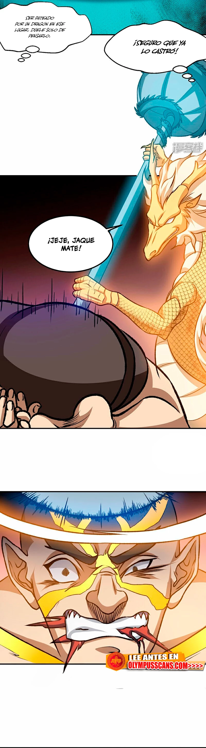 Reinado de las artes marciales capítulo 608, página 21