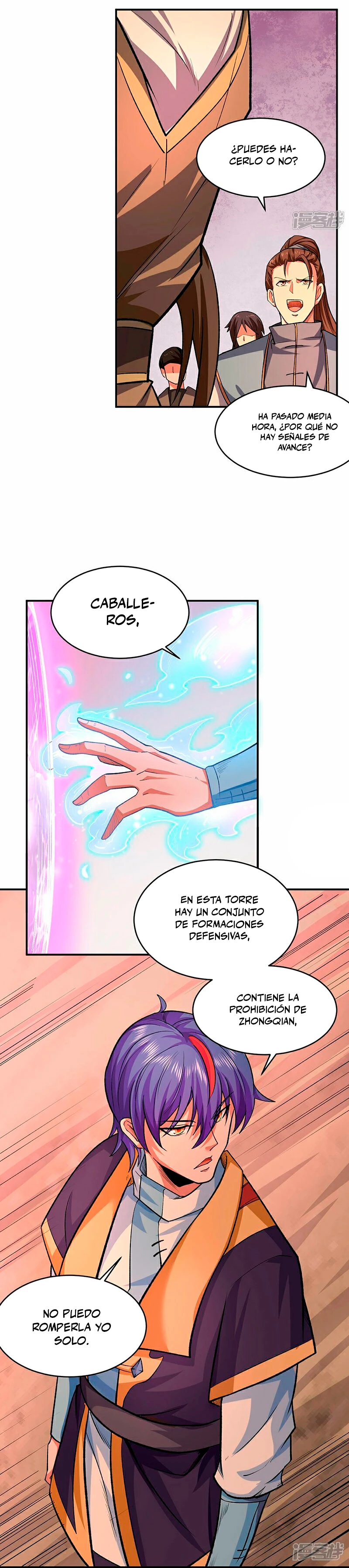 Reinado de las artes marciales capítulo 609, página 15