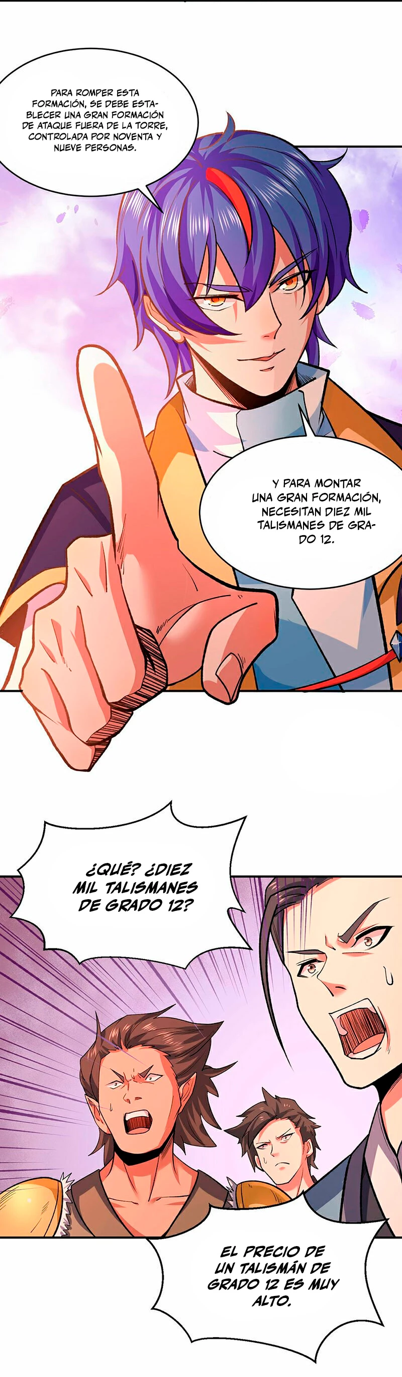 Reinado de las artes marciales capítulo 609, página 21