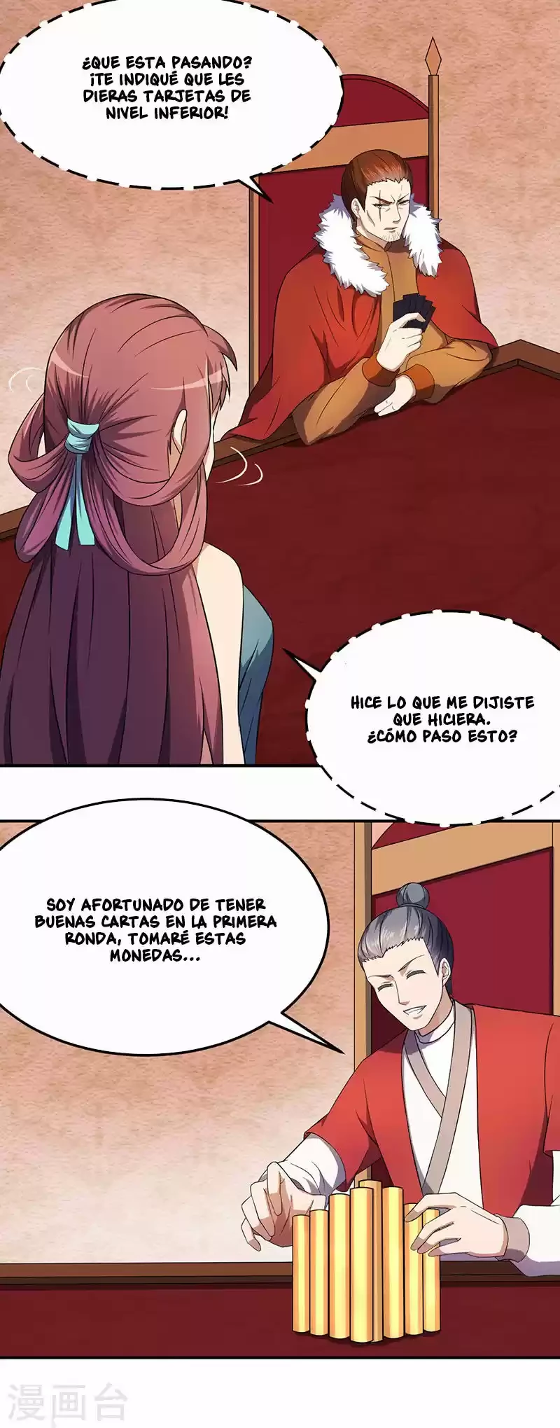 Reinado de las artes marciales capítulo 61, página 12
