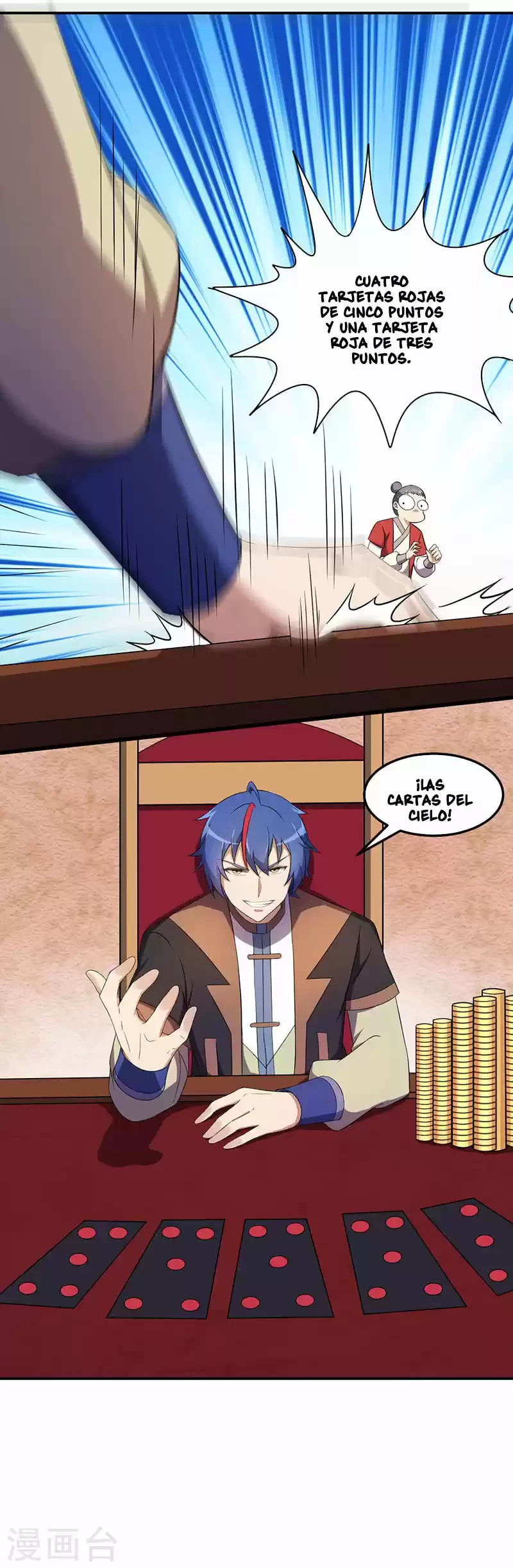 Reinado de las artes marciales capítulo 61, página 13