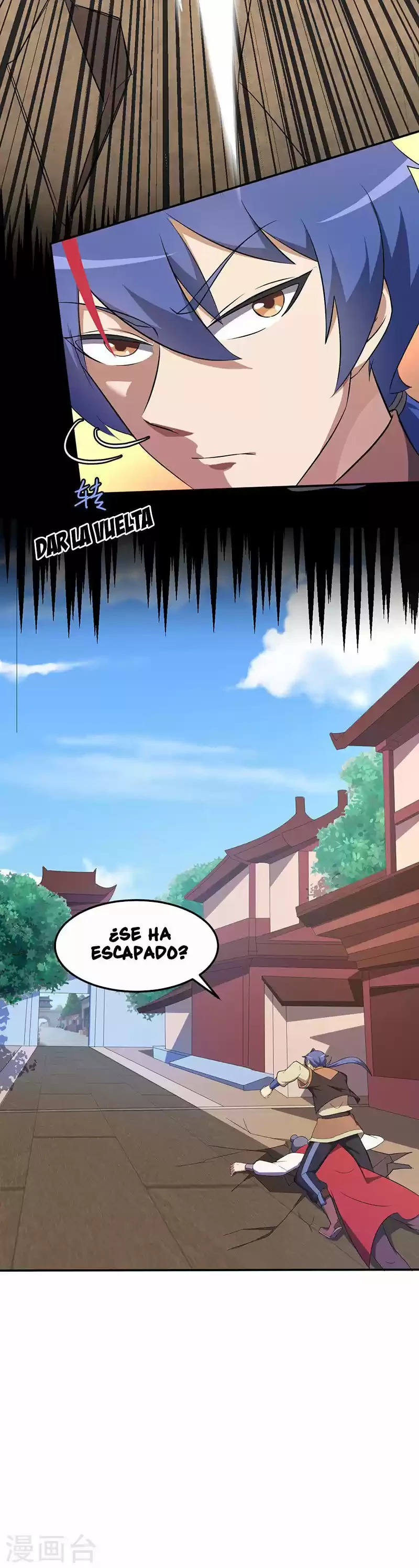 Reinado de las artes marciales capítulo 61, página 22