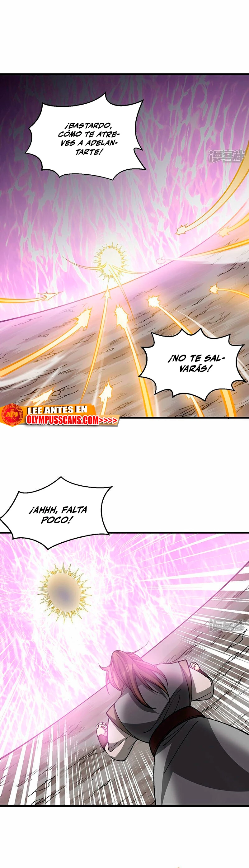 Reinado de las artes marciales capítulo 610, página 17