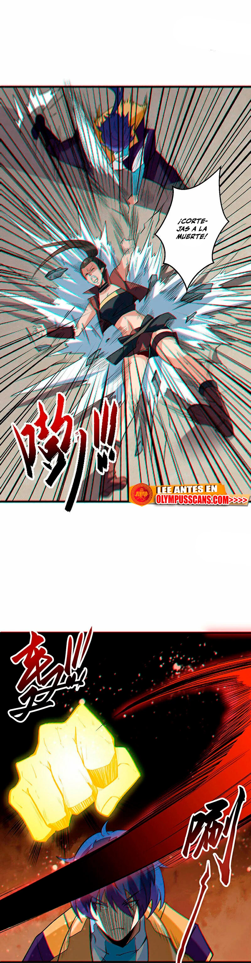 Reinado de las artes marciales capítulo 611, página 5