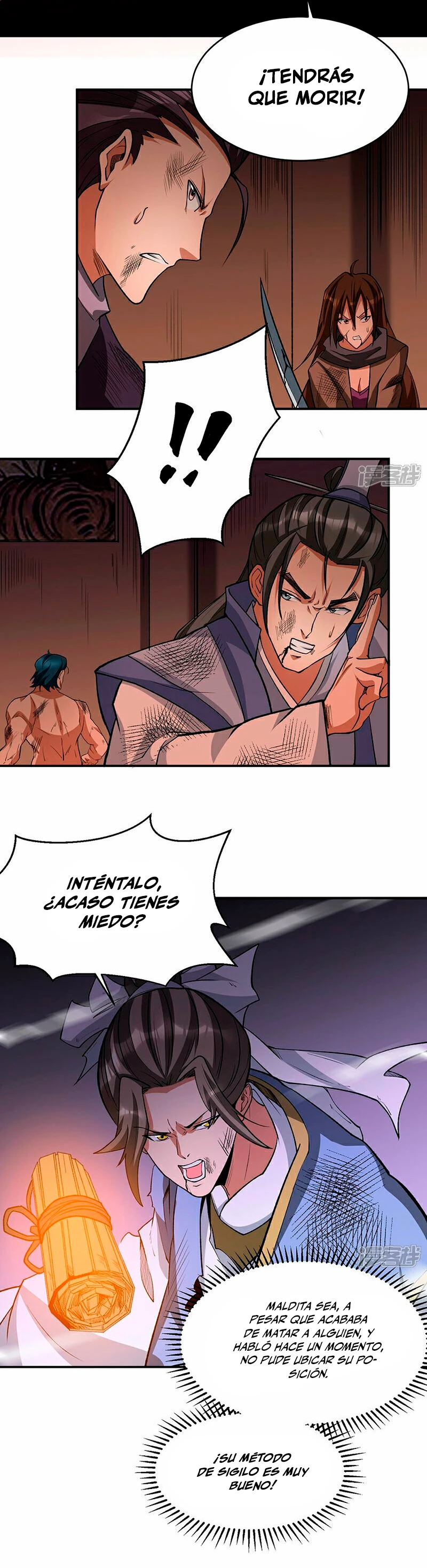 Reinado de las artes marciales capítulo 612, página 12