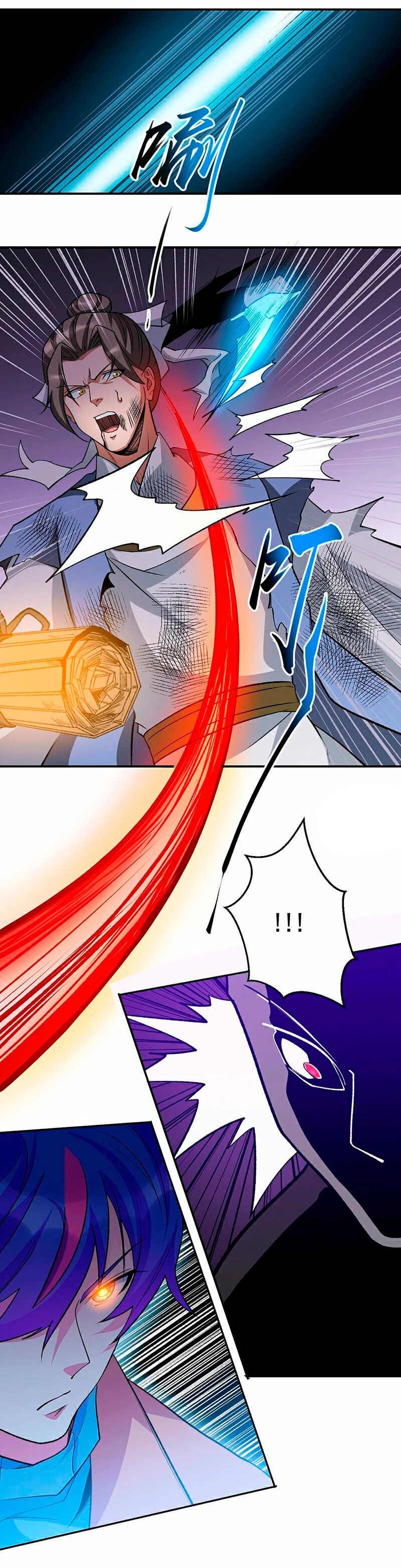 Reinado de las artes marciales capítulo 612, página 14