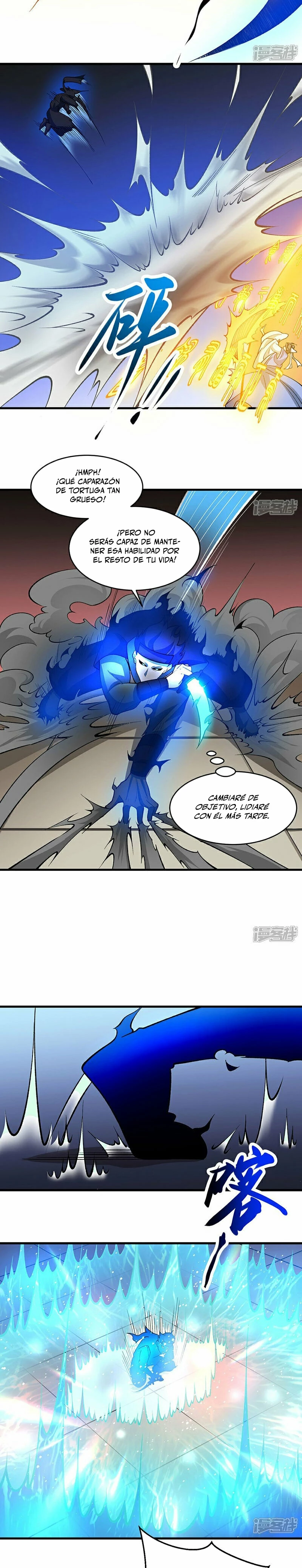 Reinado de las artes marciales capítulo 613, página 12