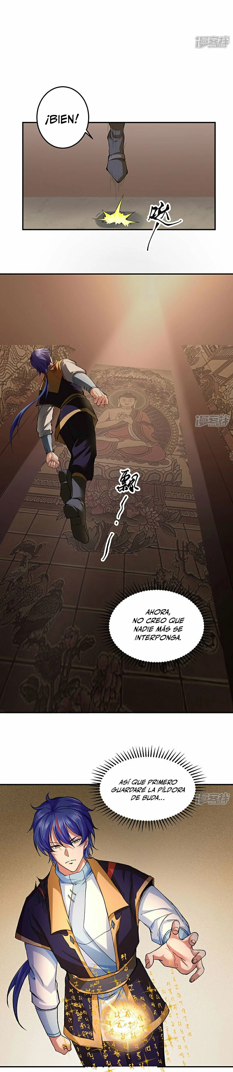 Reinado de las artes marciales capítulo 614, página 5