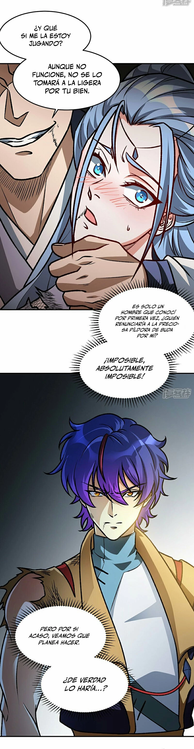 Reinado de las artes marciales capítulo 615, página 6
