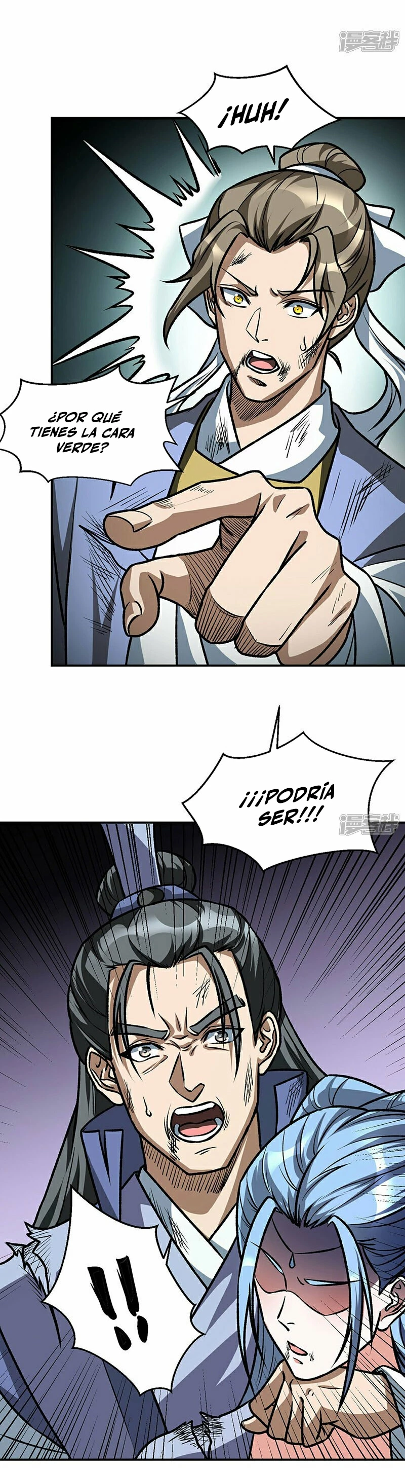 Reinado de las artes marciales capítulo 615, página 9