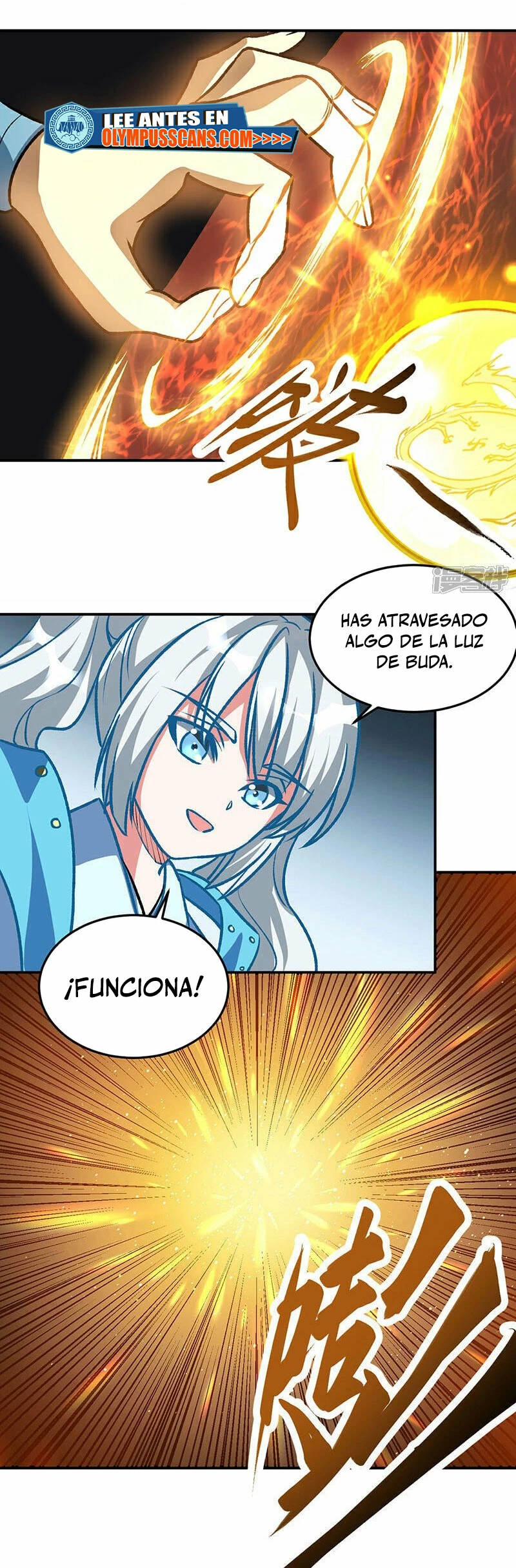 Reinado de las artes marciales capítulo 615, página 18