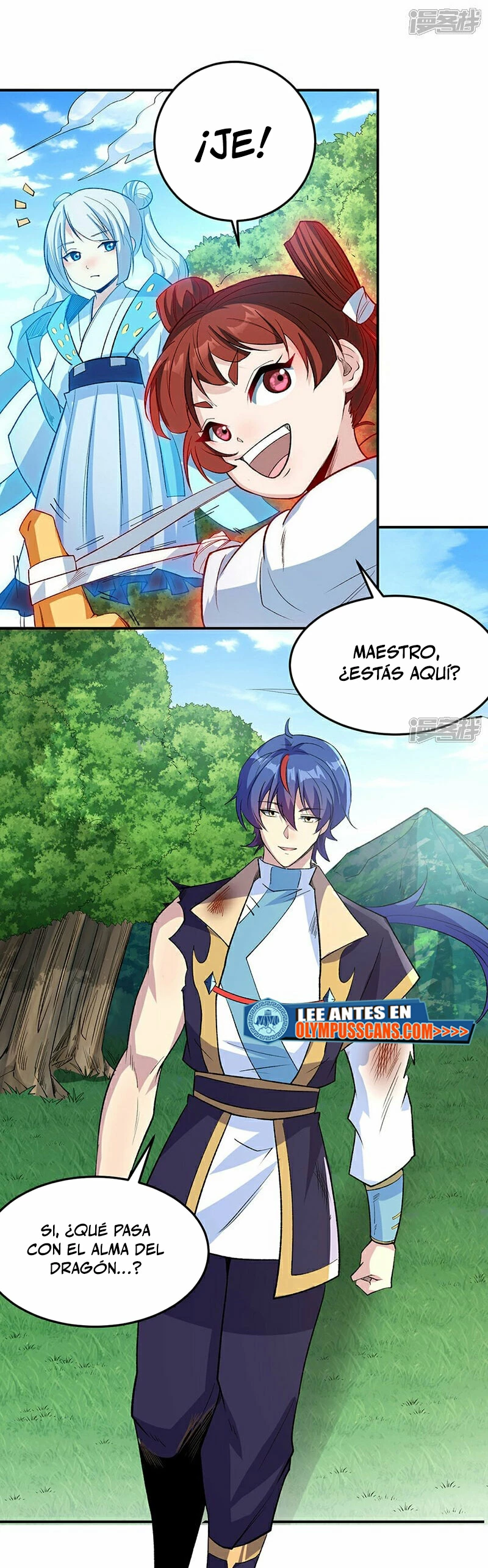 Reinado de las artes marciales capítulo 616, página 17