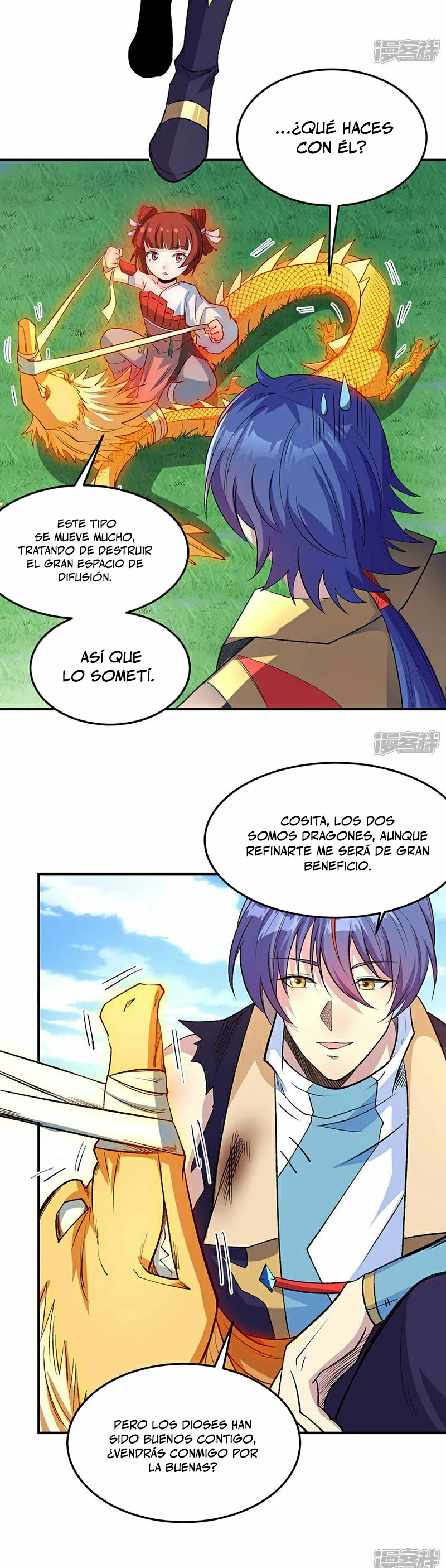 Reinado de las artes marciales capítulo 616, página 18