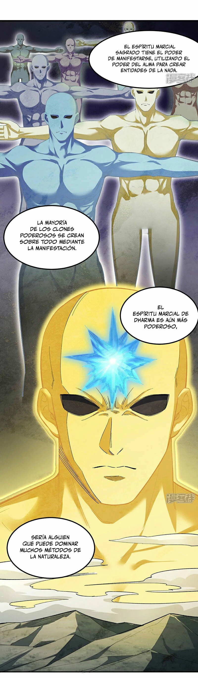 Reinado de las artes marciales capítulo 617, página 7