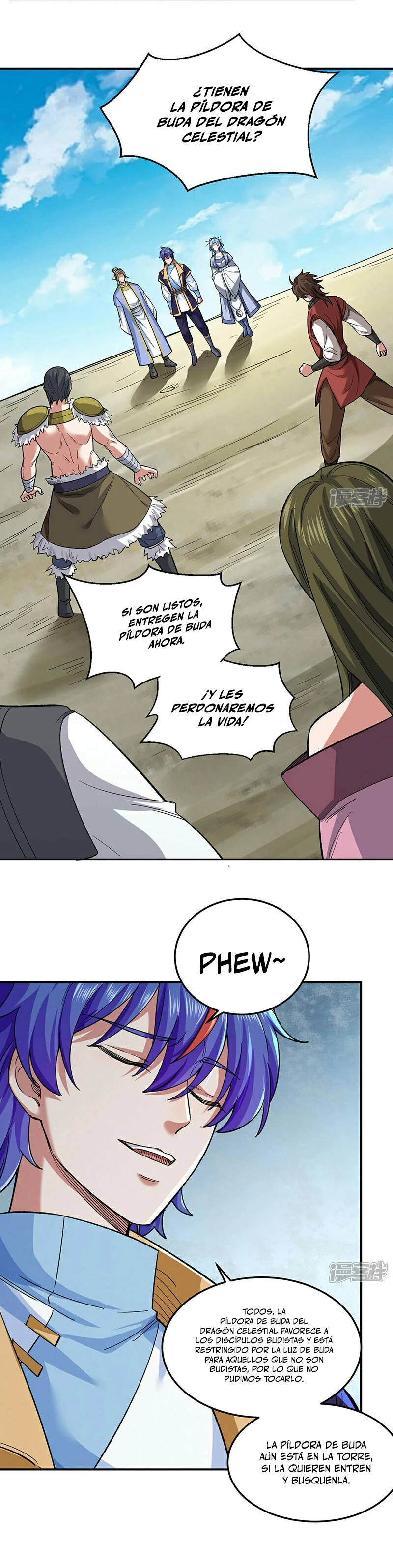Reinado de las artes marciales capítulo 617, página 13