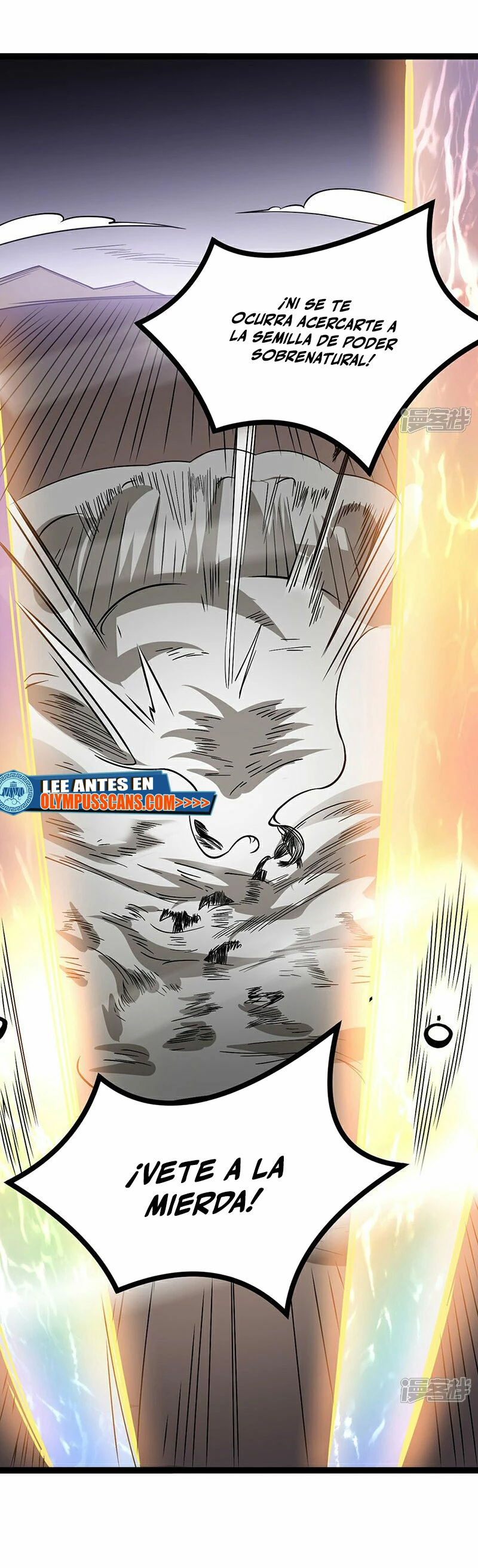 Reinado de las artes marciales capítulo 618, página 3
