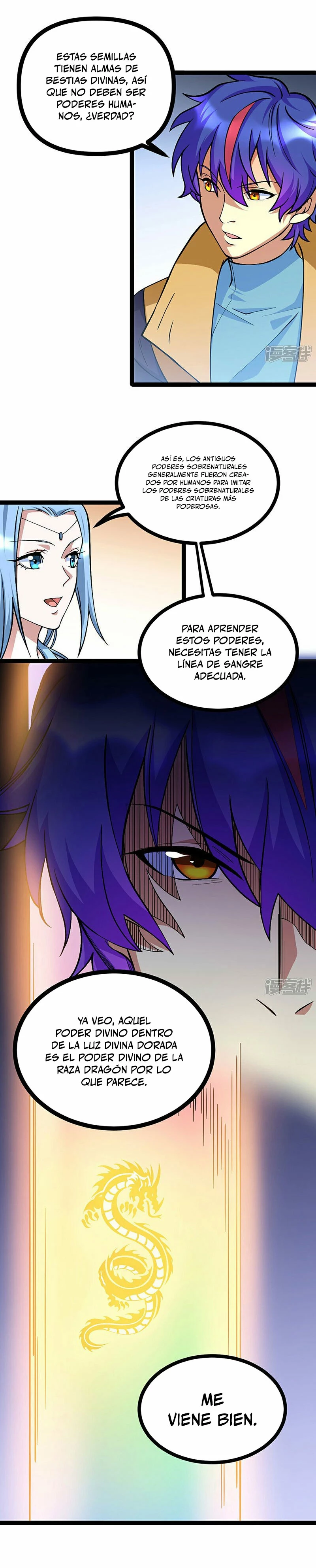 Reinado de las artes marciales capítulo 618, página 5