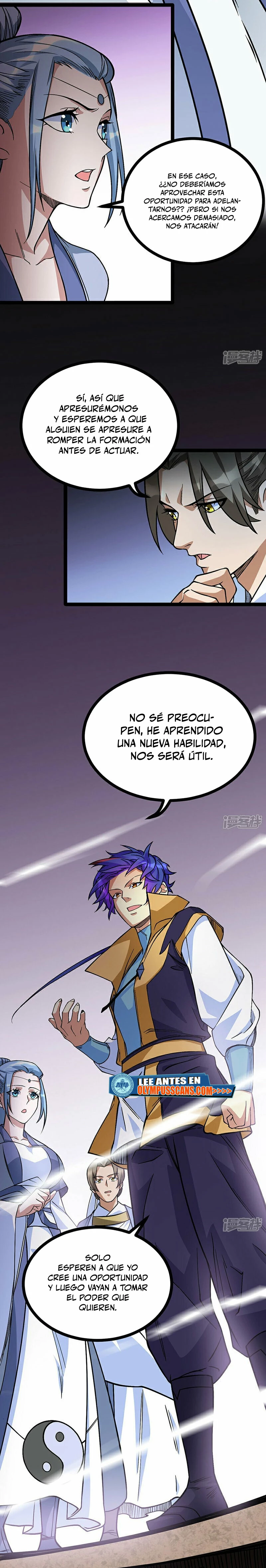 Reinado de las artes marciales capítulo 618, página 7