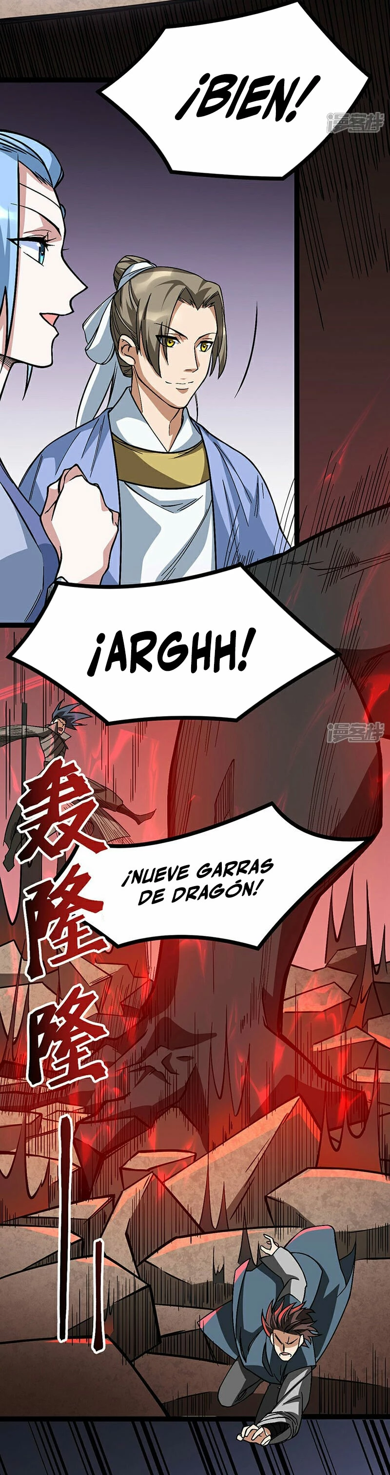 Reinado de las artes marciales capítulo 618, página 8
