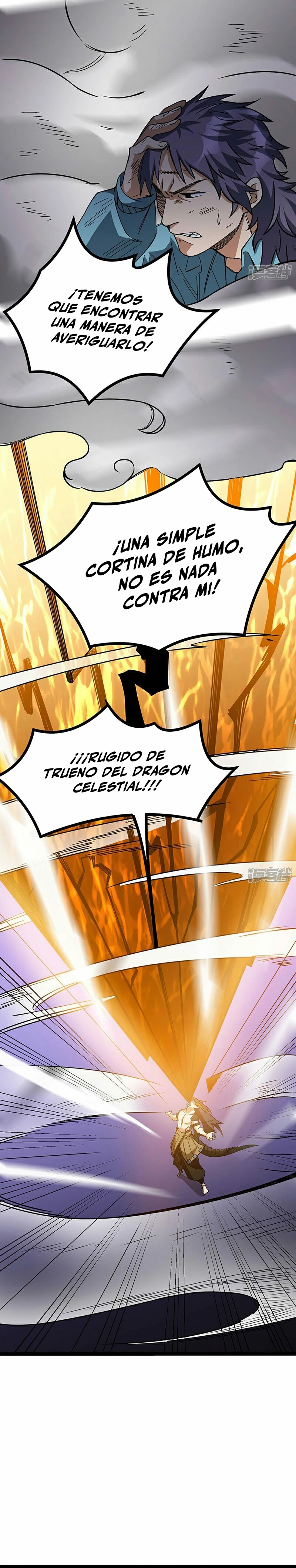 Reinado de las artes marciales capítulo 618, página 15