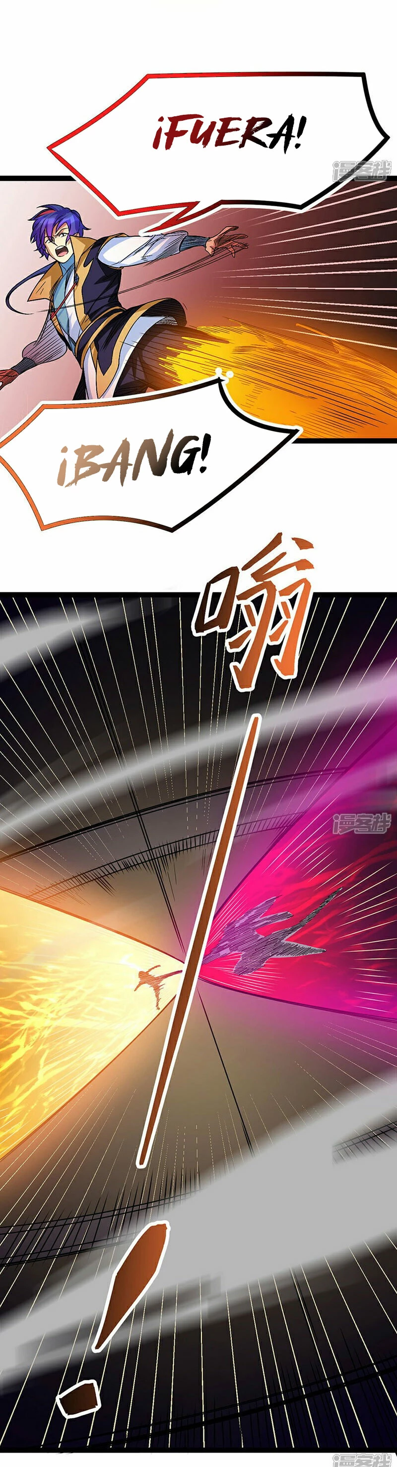 Reinado de las artes marciales capítulo 618, página 19
