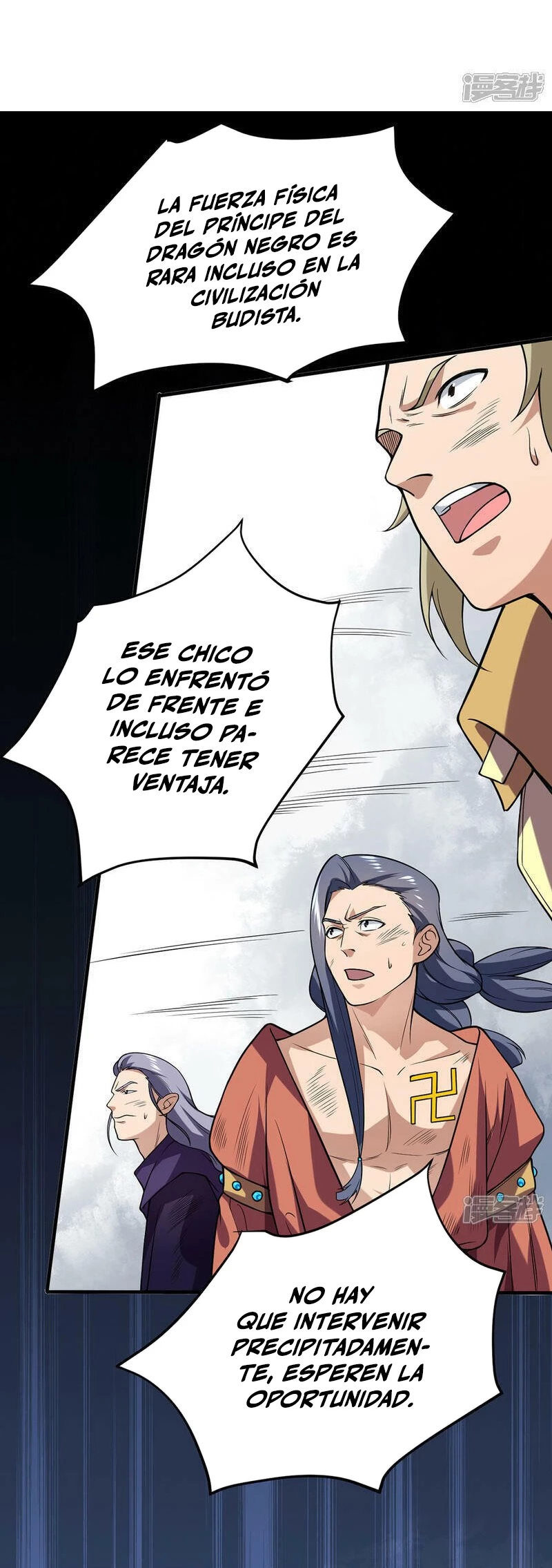 Reinado de las artes marciales capítulo 619, página 5