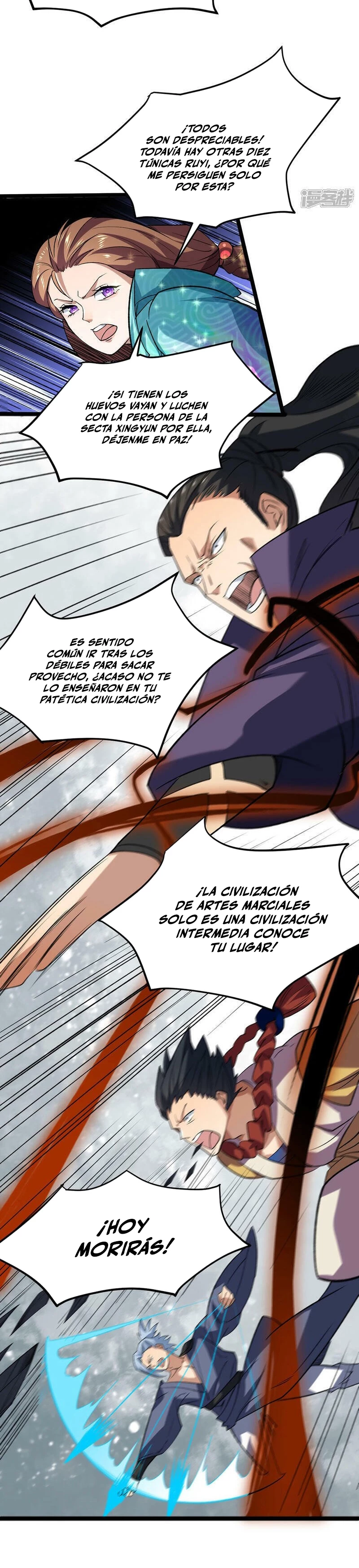 Reinado de las artes marciales capítulo 619, página 20