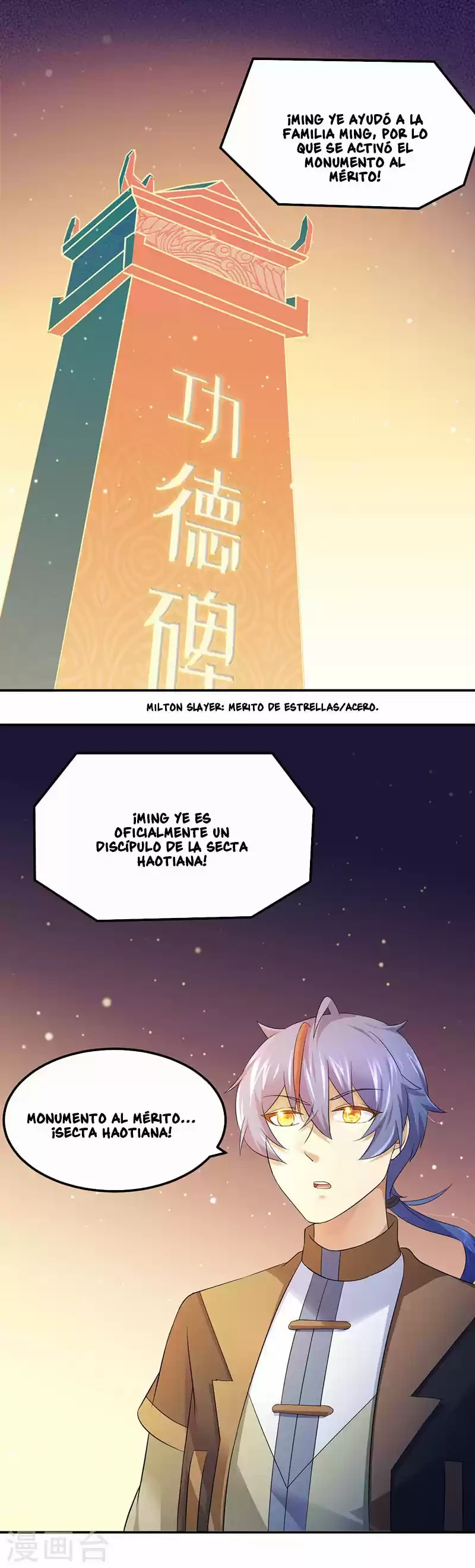 Reinado de las artes marciales capítulo 62, página 12