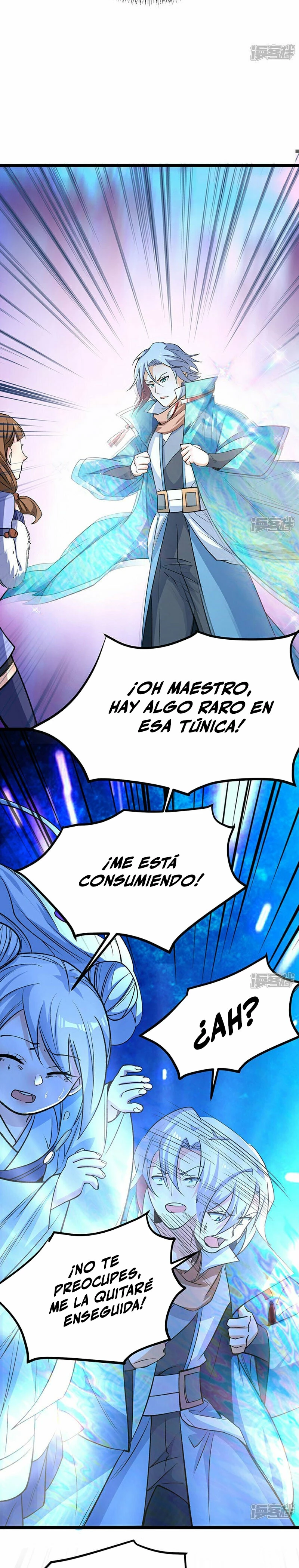 Reinado de las artes marciales capítulo 620, página 11